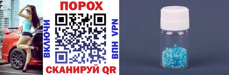 Amphetamine VHQ  Протвино 
