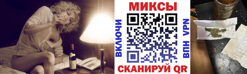 Бутират 99% Протвино