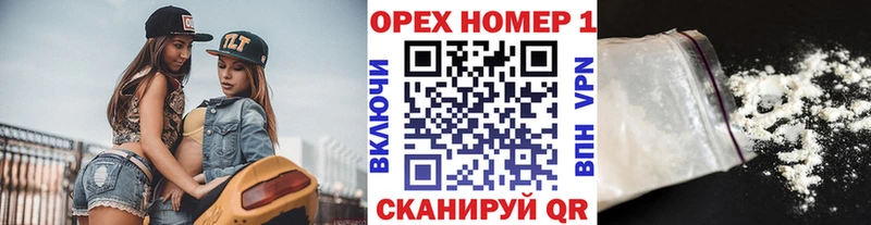 Кокаин 98%  цена наркотик  Протвино 