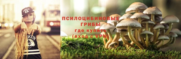 мефедрон мука Алзамай