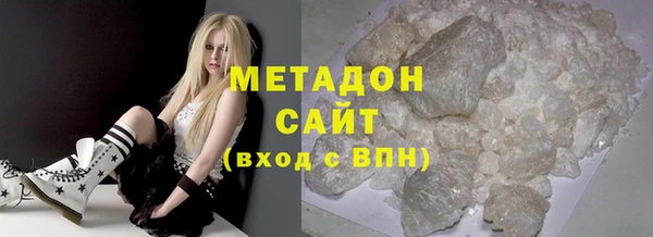 хмурый Алексеевка