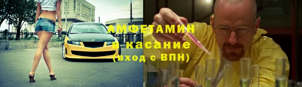хмурый Алексеевка