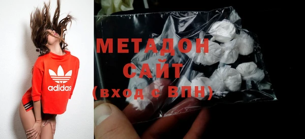 MDMA Алексин