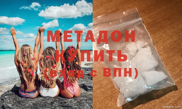 хмурый Алексеевка
