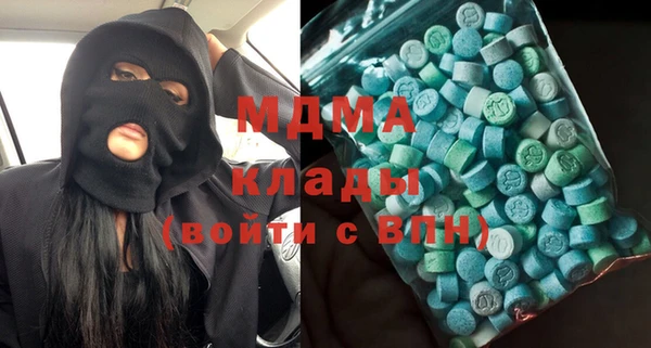 мефедрон мука Алзамай