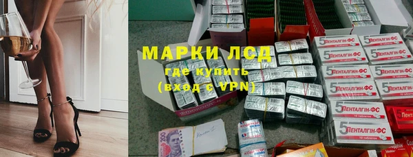 хмурый Алексеевка