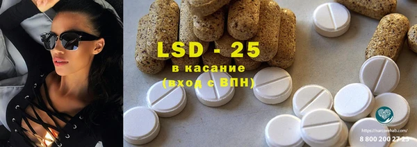 хмурый Алексеевка