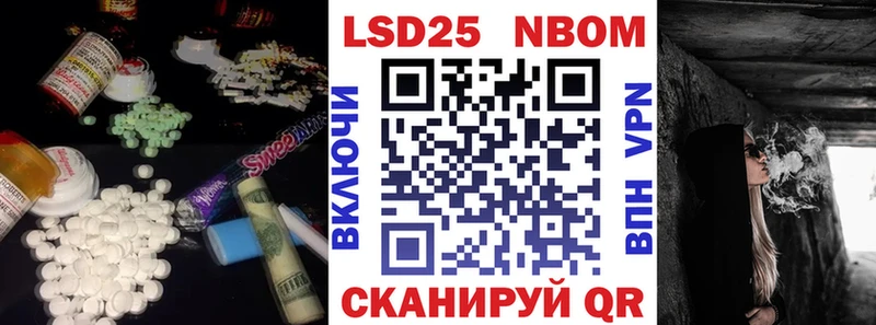 ЛСД экстази ecstasy Протвино